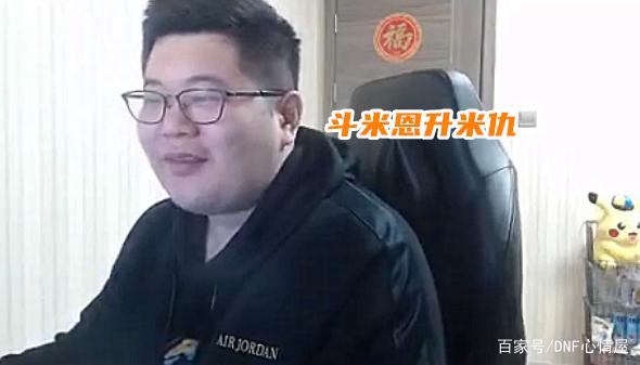 地下城私服需要官服吗 地下城私服需要官服吗