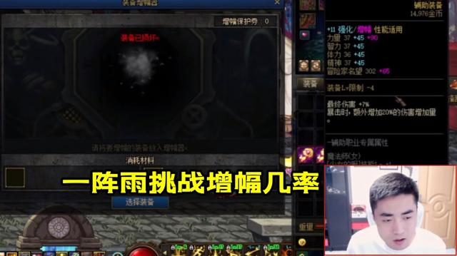 地下城私服频道连接(dnf自动连接频道服务器) 地下城私服频道连接(dnf自动连接频道服务器)