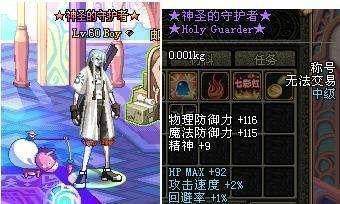 人多的dnf公益服发布网有哪些(推荐几款人气火爆的dnf公益服发布网) 人多的dnf公益服发布网有哪些(推荐几款人气火爆的dnf公益服发布网)