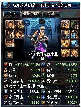地下城私服免门票辅助dll(dnf免费辅助可以用吗) 地下城私服免门票辅助dll(dnf免费辅助可以用吗)