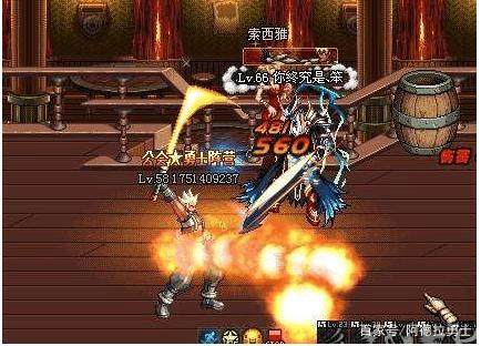 怎么攻击地下城私服(攻击dnf服务器) 怎么攻击地下城私服(攻击dnf服务器)