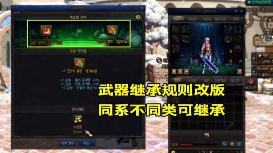 战神地下城私服(dnf战神三件套怎么获得) 战神地下城私服(dnf战神三件套怎么获得)