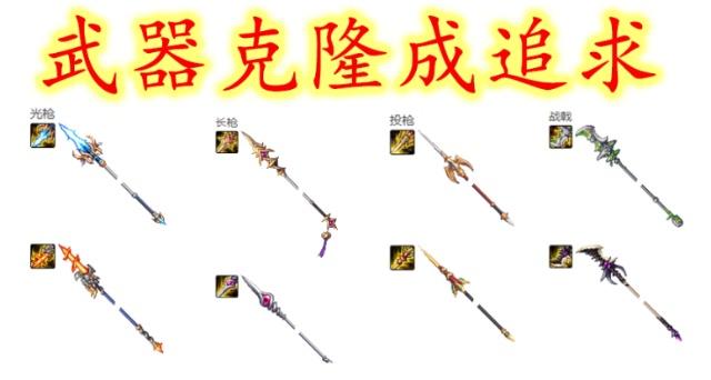地下城私服领主任务一键完成(dnf领主掉落的东西一键捡起) 地下城私服领主任务一键完成(dnf领主掉落的东西一键捡起)
