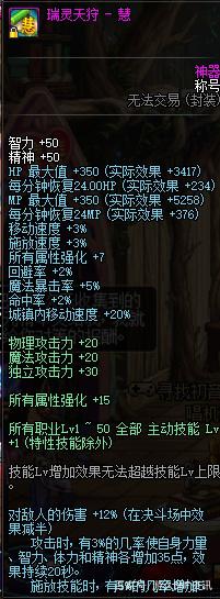 怎么查地下城私服数据库ip(dnf怎么看服务器状态) 怎么查地下城私服数据库ip(dnf怎么看服务器状态)
