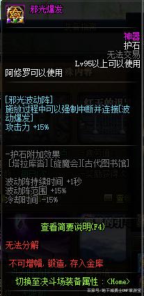 怎么能知道dnf公益服发布网的gm(dnf公益服发布网哪个值得一玩) 怎么能知道dnf公益服发布网的gm(dnf公益服发布网哪个值得一玩)