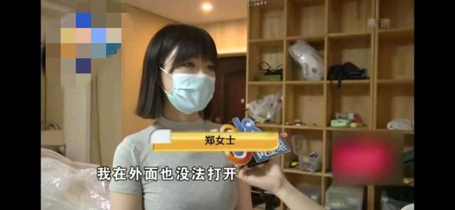 地下城私服老卡(dnf老是卡) 地下城私服老卡(dnf老是卡)