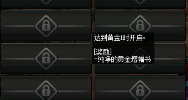 <strong>怎么查看地下城私服的ip和端口（dnf区</strong>