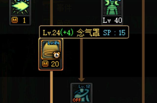 地下城私服申诉(dnf申诉怎么联系人工客服) 地下城私服申诉(dnf申诉怎么联系人工客服)